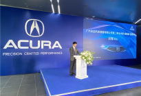 广汽Acura讴歌成都潻新店 讴歌三和4S店隆重开业