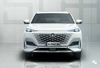 长安UNI-K预计本月广州车展发布，概念林志玲，量产林志玲