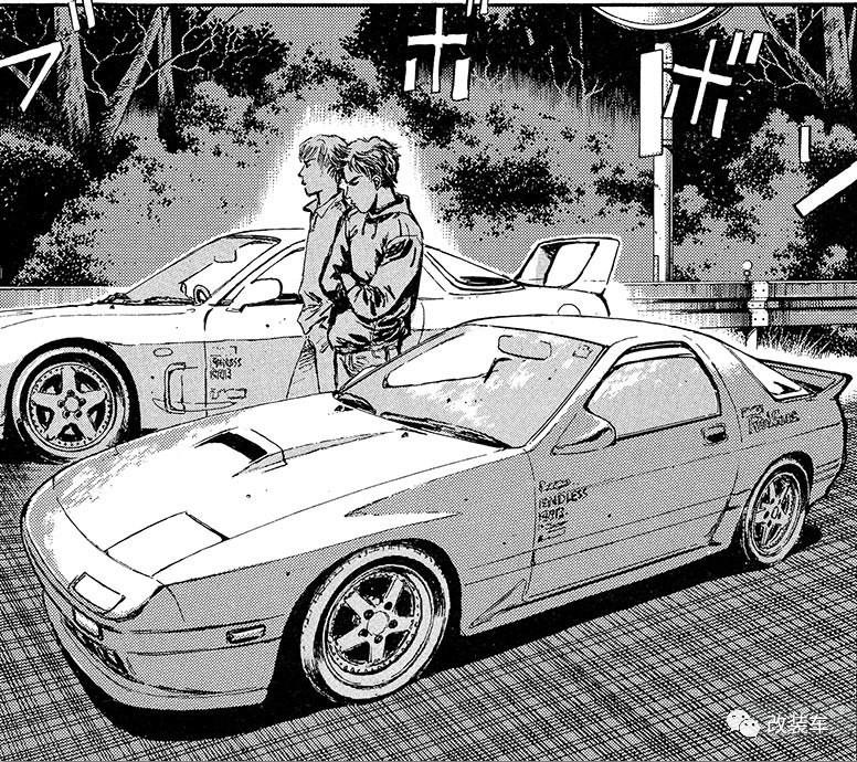 高桥凉介-fc3s