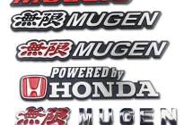 继承不到，那就另起炉灶，本田御用改装品牌“Mugen无限”