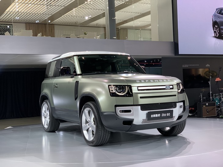 2020广州车展:全新路虎卫士90首发亮相