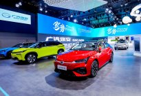 广汽埃安独立开启新纪元，超定律智能纯电SUV埃安Y全球首发