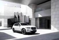 市场拐点下的纯电动BMW iX3，如何成为宝马的新支点？