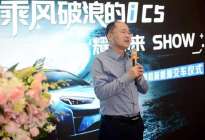 思皓新能源iC5广州车展交车，全新SUV车型E40X重磅亮相