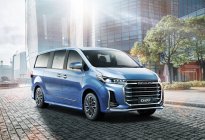上汽大通MAXUS G20上市，传祺M8：我正眼看过他们吗？