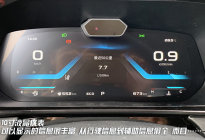 长安欧尚X5北京区域试驾 性价比挺高