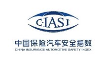 中保研最新测试成绩公布！皓影躲过一劫、帕萨特重新"洗白"？