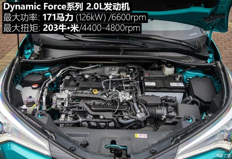 广汽丰田 丰田C-HR 2018款 2.0L 豪华版 国V