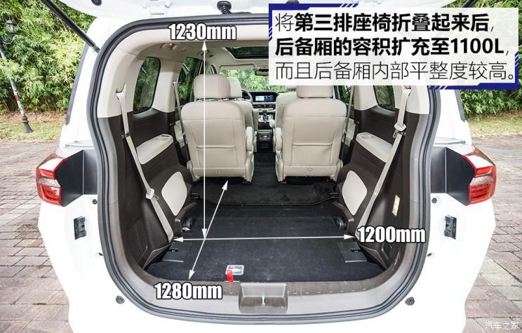 广汽乘用车 传祺m6 2019款 270t 自动尊贵版(七座)国v
