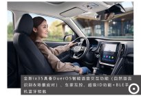 合资闭眼入级SUV，12.98万起，北京现代全新ix35上市