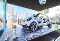 smart全新纯电动SUV将于2022年上市