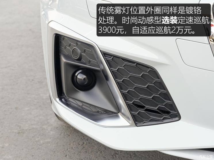 奥迪(进口) 奥迪A5 2021款 Coupe 40 TFSI 时尚动感型