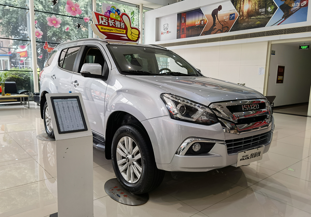 试驾：哈弗H9、MU-X、RX-8、D90 PRO怎么选？