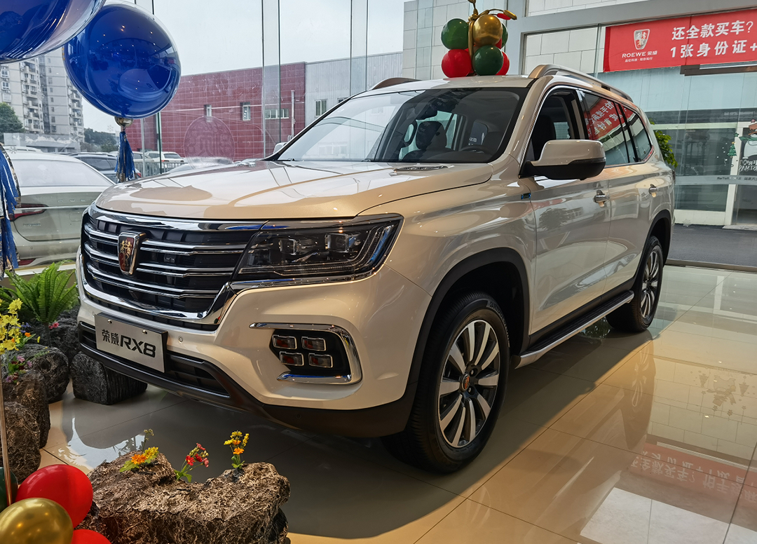 试驾：哈弗H9、MU-X、RX-8、D90 PRO怎么选？