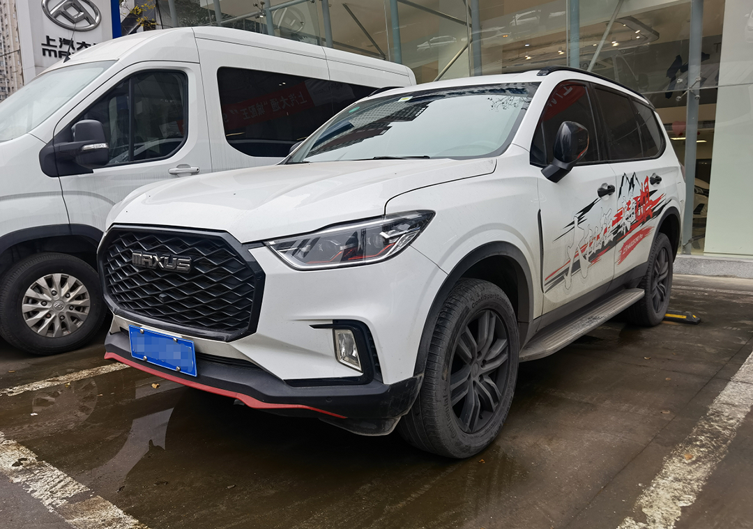 试驾：哈弗H9、MU-X、RX-8、D90 PRO怎么选？