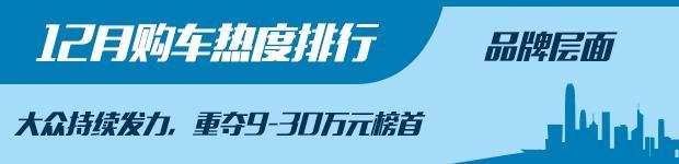 汽车之家 汽车之家