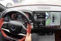 自动泊车功能升级 比亚迪获得相关专利