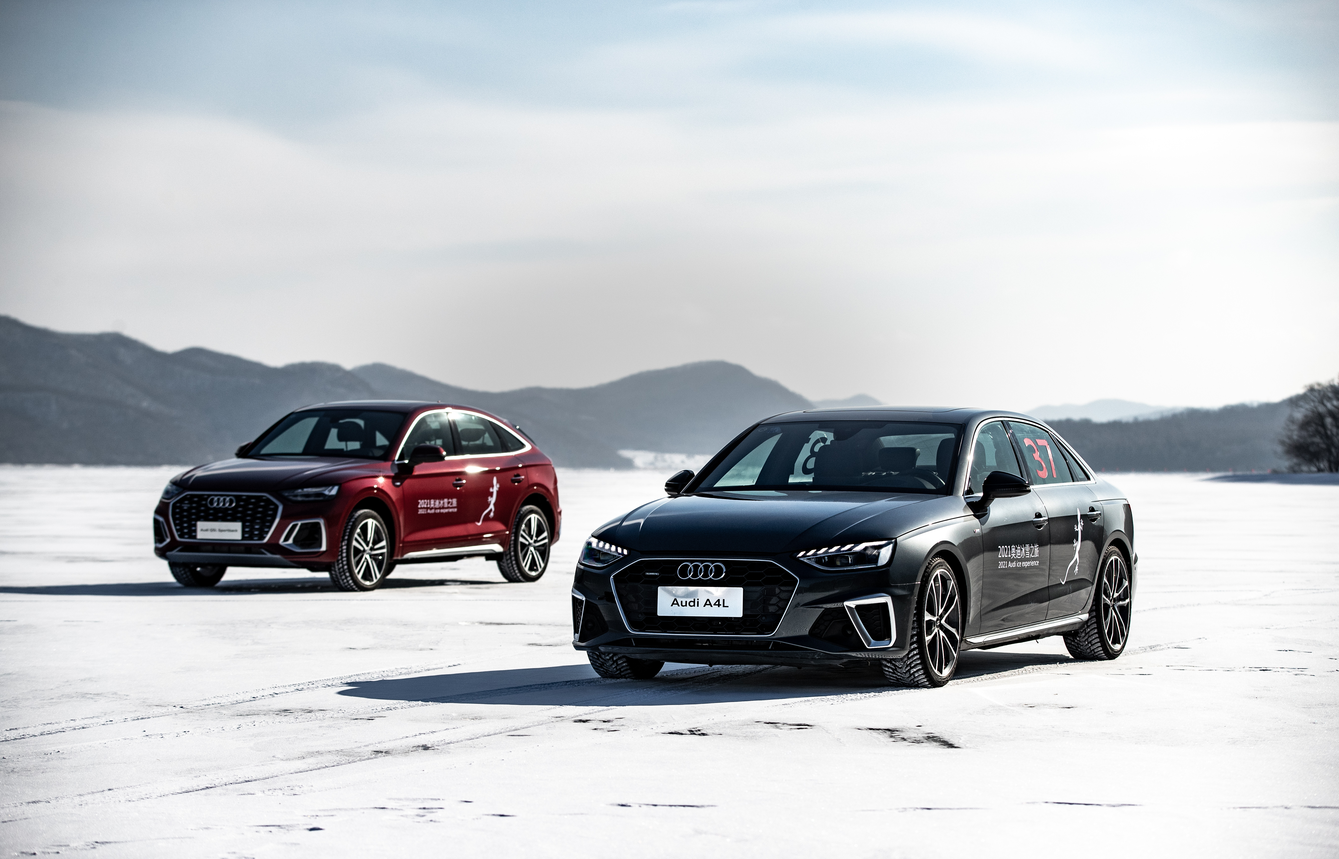 讲真 没有什么冰雪路面是奥迪quattro不能解决的