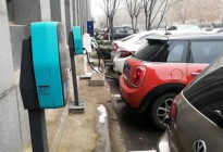 燃油车不得占用充电位！北京新能源车充电新规4月正式实施
