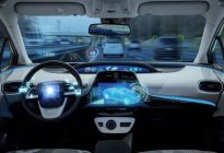 2021 广州国际自动驾驶技术展览会将于5月在广州召开