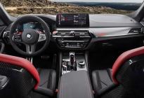 高性能车 宝马M5 CS车型官图发布
