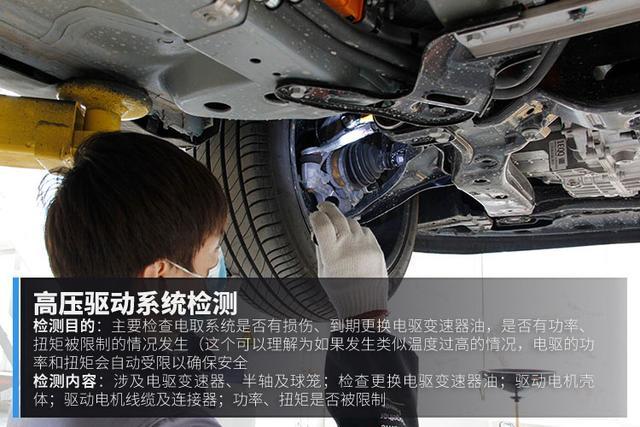 女车主新车保养记别克微蓝6phev