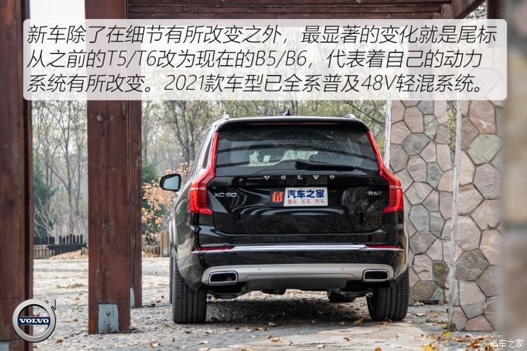 刹车距离排行榜_SUV百公里刹车距离排行榜更新,37米进不了前十,奥迪成最大赢家(2)