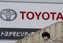 日本地震致丰田14条生产线停产