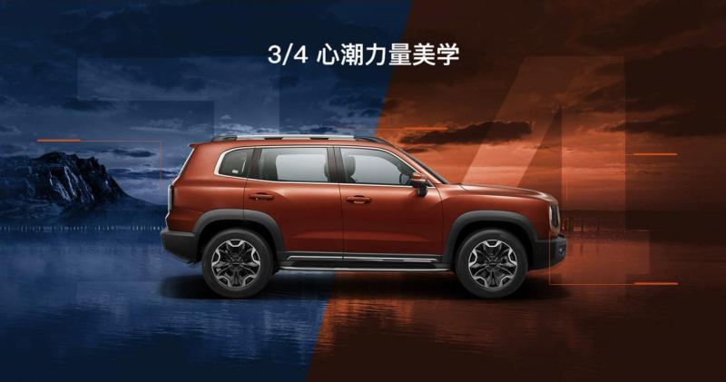 Jeep牧马人之外这款国产硬派suv定位精准适合踏春 新闻详情 买车网 Jeep牧马人之外这款国产硬派suv定位精准适合踏春 新闻详情 买车网