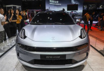 领克ZERO将于上海车展首发