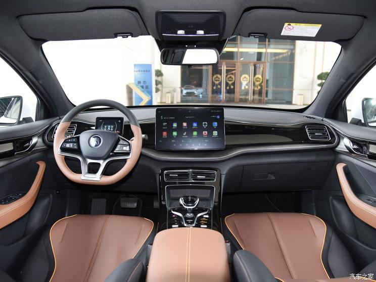 比亚迪秦plus dm-i将于3月8日正式上市