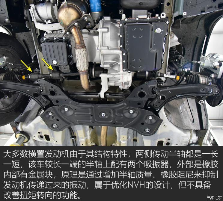 上汽通用五菱 新宝骏RS-3 2020款 1.5T CVT智能豪华型