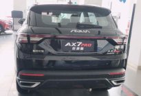 东风风神AX7 PRO新增巨浪版车型 配置升级明显