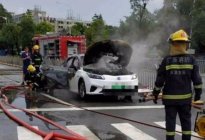 新能源车频繁自燃 建议广汽埃安给予车辆更多保障