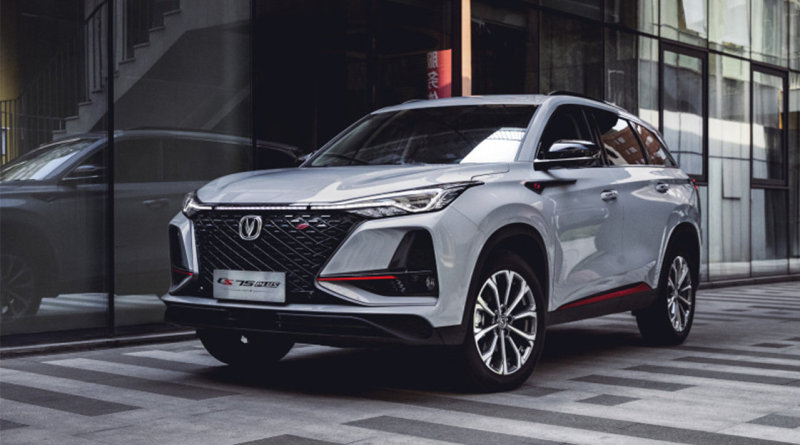 2.0t 爱信8at,新一代"国民神车"诞生了