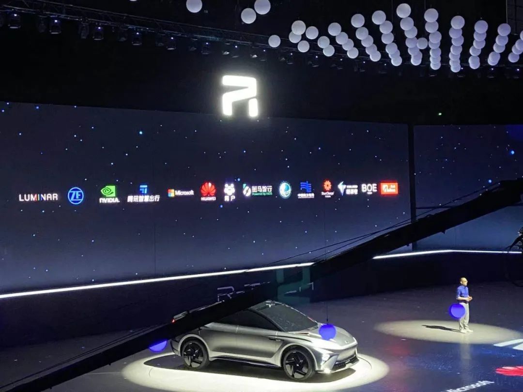 未来汽车该是什么样 R汽车的r Tech高能智慧体或是基石