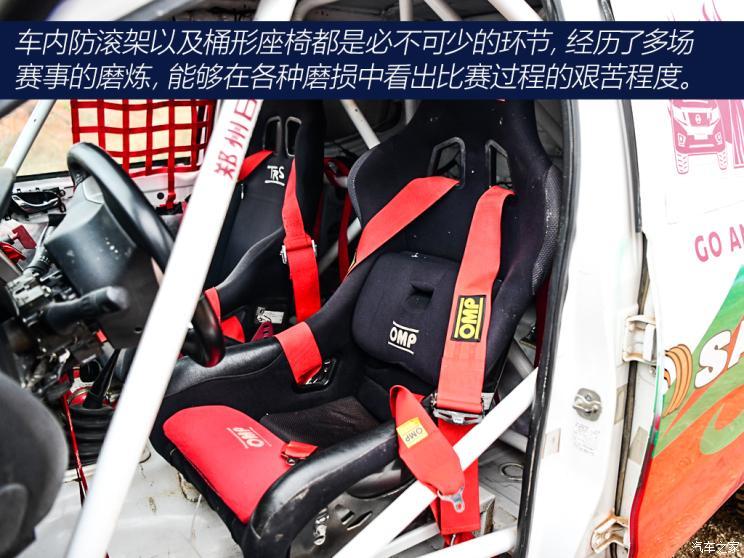 郑州日产 纳瓦拉 2021款 2.5L手动四驱旗舰型QR25