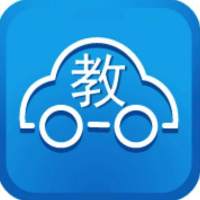 李教练带你过理论
