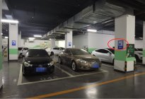 北京“禁停令”首日老头乐、外卖车、燃油车不能占用充电专用车位