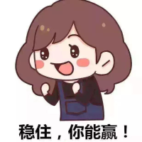 考试预约操作指南