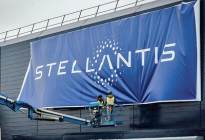 Stellantis：2021年售40万辆电气化车型