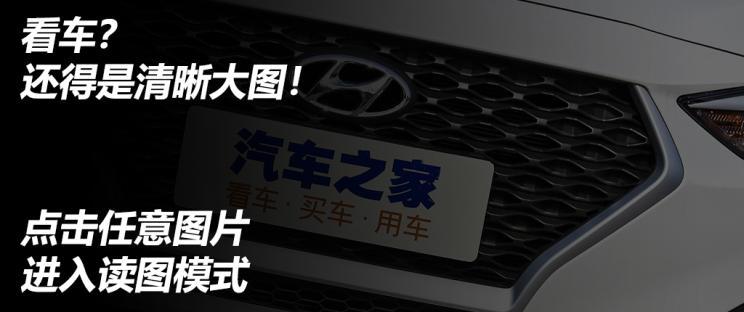 汽车之家 汽车之家