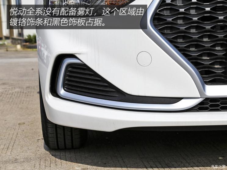 北京现代 悦动 2020款 1.6L 自动GL悦目版 北京现代 悦动 2020款 1.6L 自动GL悦目版