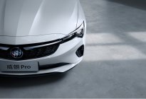 威朗Pro和威朗Pro GS上海车展上市，会有四缸发动机吗？