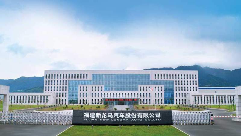原因无它,在龙岩地区的经济建设活动中,新龙马汽车一直参与其中,并
