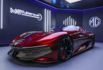 纯电跑车名爵MG Cyberster概念车将亮相上海车展