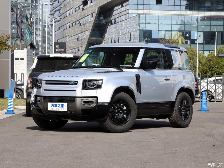 2021上海车展:路虎卫士90售72.80万起