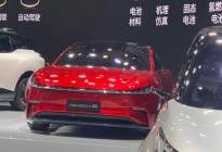 2021上海车展：定位中大型纯电轿跑 恒驰8发布