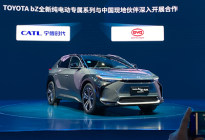 丰田：将向中国导入超30款电气化车型