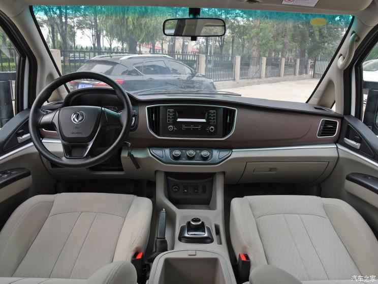 东风风行 菱智M5EV 2020款 长航版 舒适型 7座 东风风行 菱智M5EV 2020款 长航版 舒适型 7座